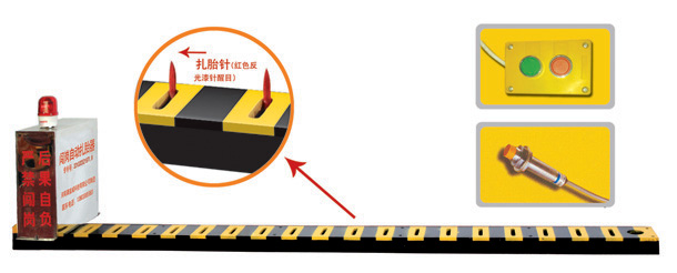 重庆武隆区V3嵌入式闯岗自动扎胎器/阻车器