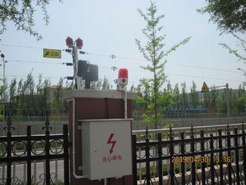 重庆武隆区周界防范报警系统一号
